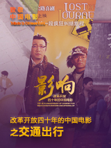 欧美视频一区二区三区在线观看